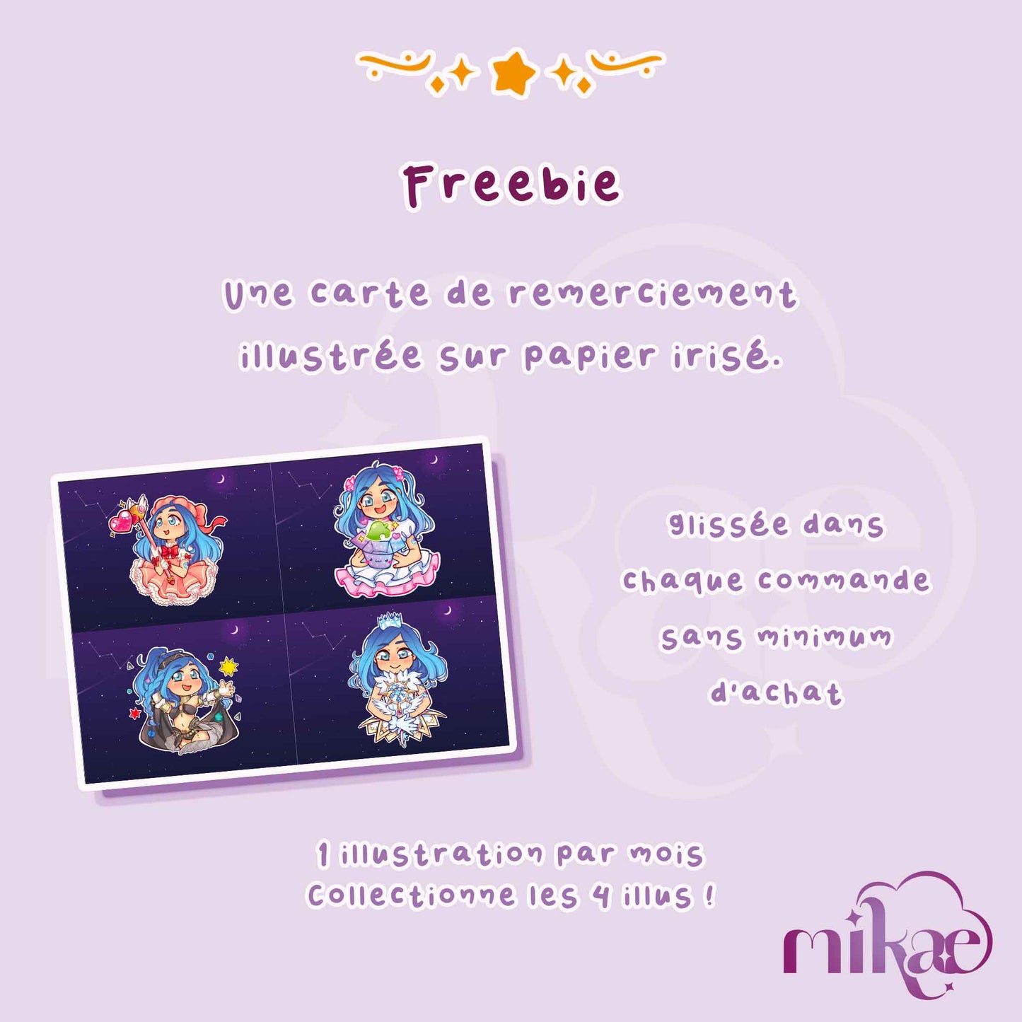 MP - Mao Mao (2 modèles)