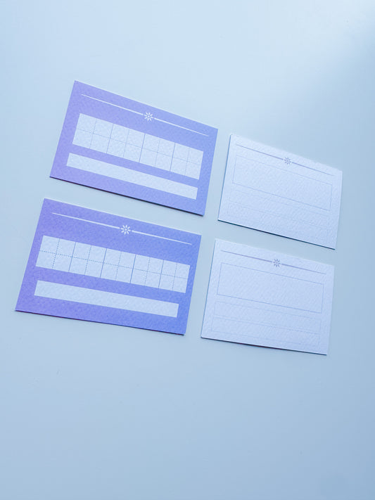 Flashcard - Lot de 100 cartes