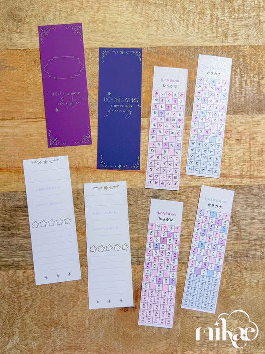 MARQUE-PAGE Katakana