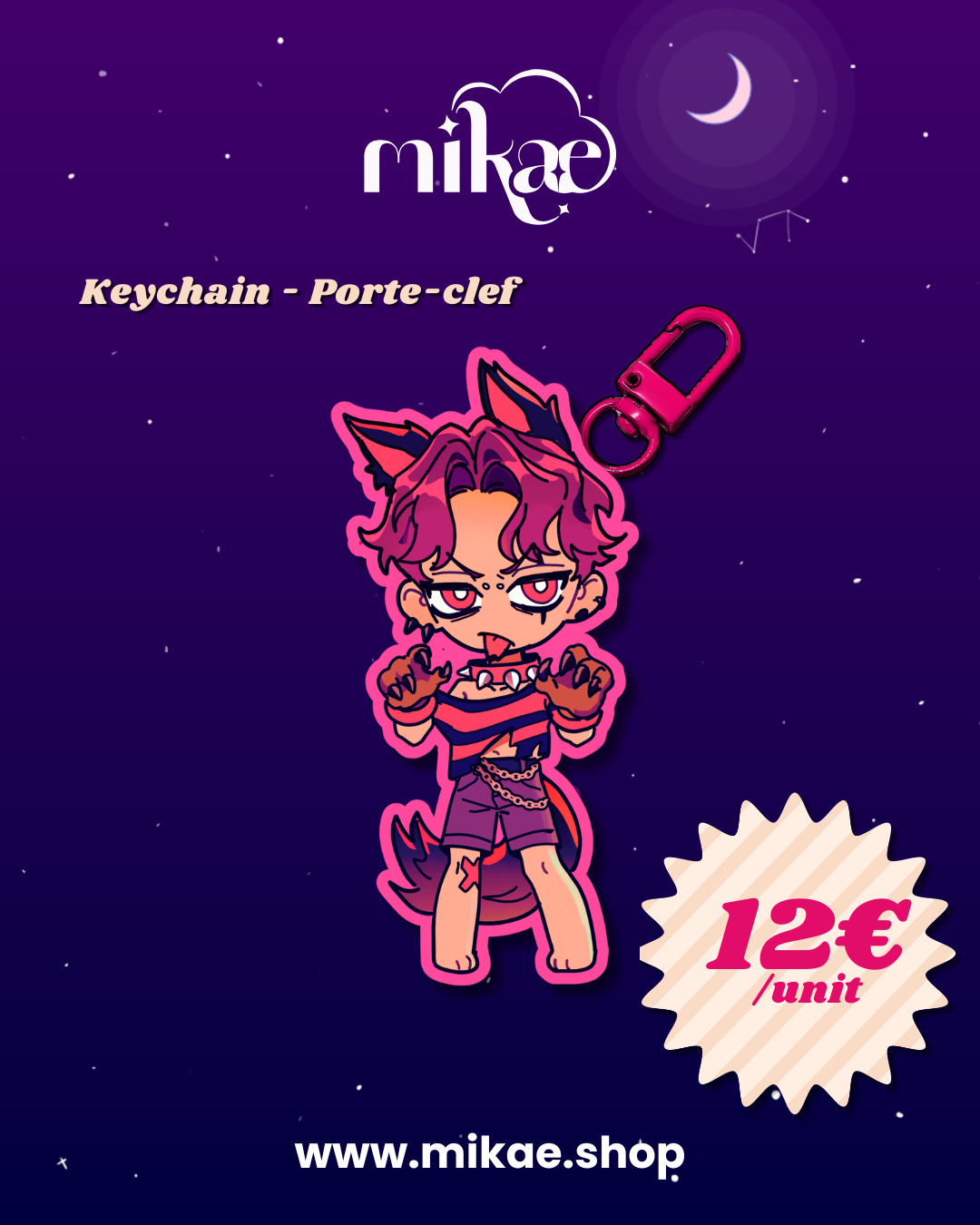 [Kwin - Remora] Porte-clef Loup-garou - édition Halloween 2026 *préco*