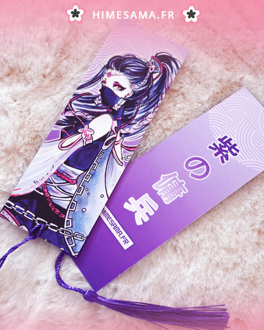 [Sabrina] Marque-page - Violet Mercenary