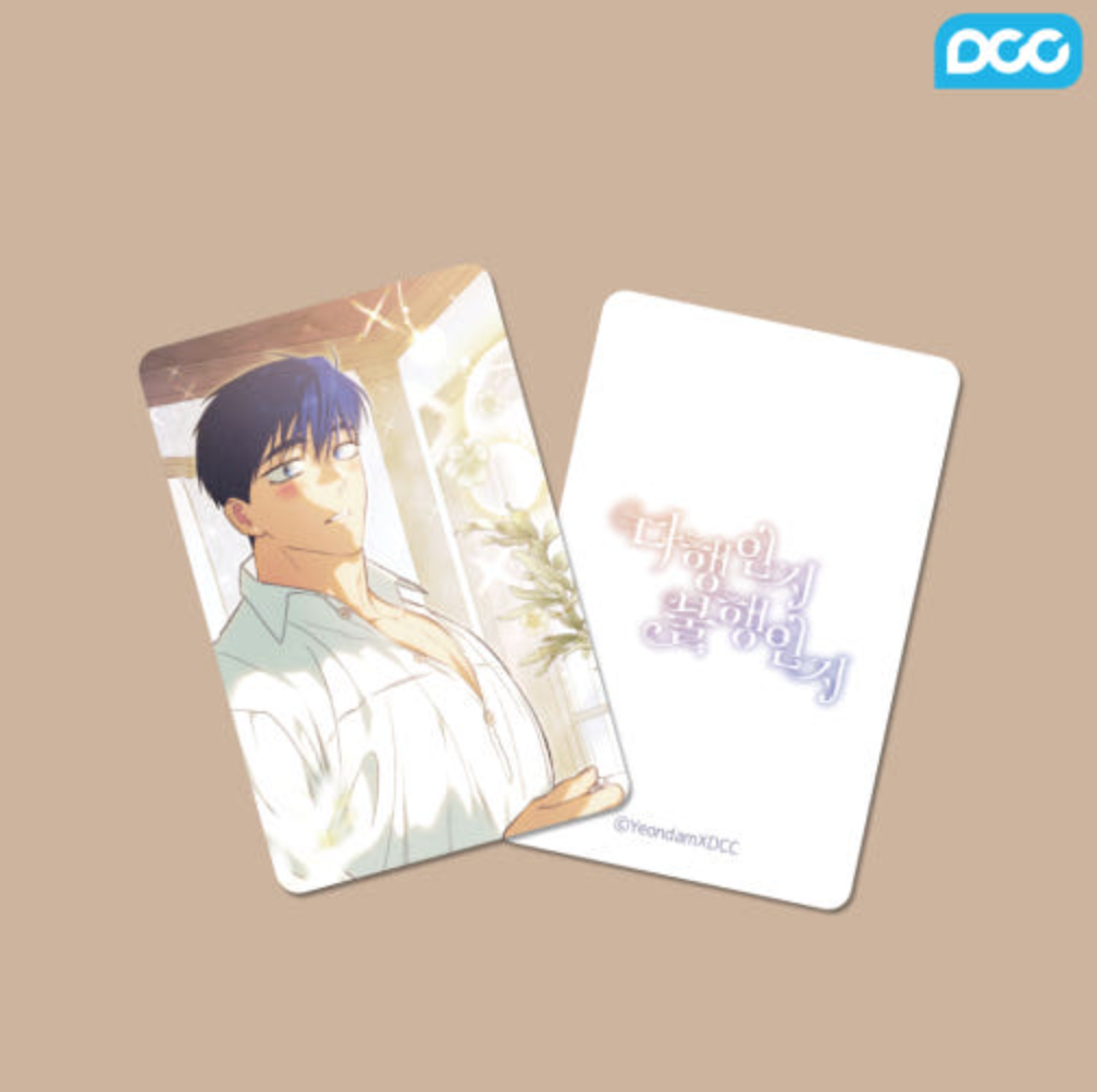 *preorder* [For Better or For Worse] Photocard Set / Mikae x DCC ENT