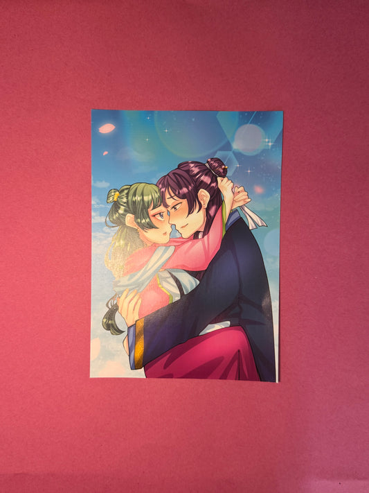 Mao Mao - A5 flyer