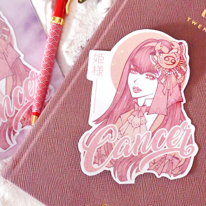 [Sabrina] Stickers XXL - Zodiac Collection (12 modèles)