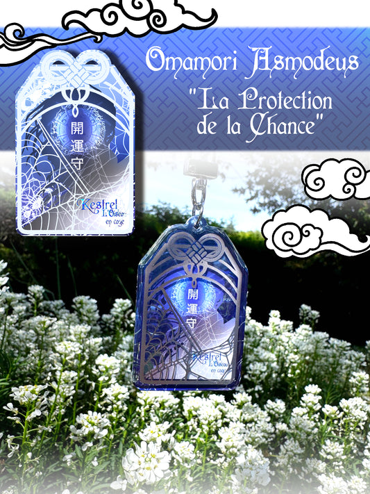 [Cha Wolf - Kestrel] Omamori argent "Asmodeus"