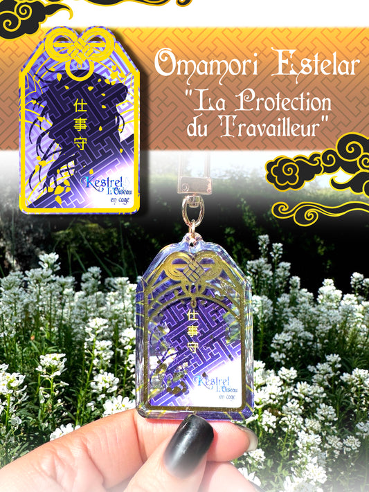 [Cha Wolf - Kestrel] Omamori or "Estelar"