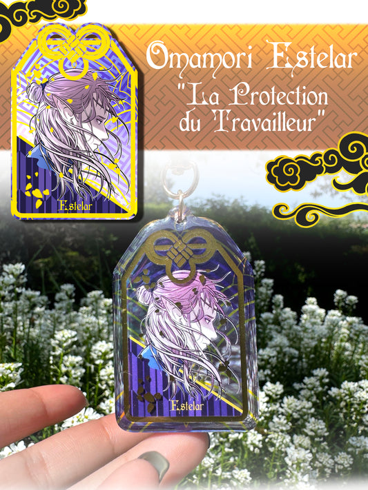 [Cha Wolf - Kestrel] Omamori or "Estelar"