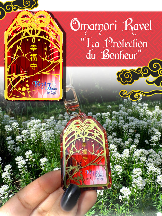 [Cha Wolf - Kestrel] Omamori or "Ravel"