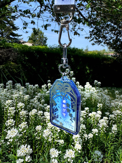 [Cha Wolf - Kestrel] Omamori argent "Violette"