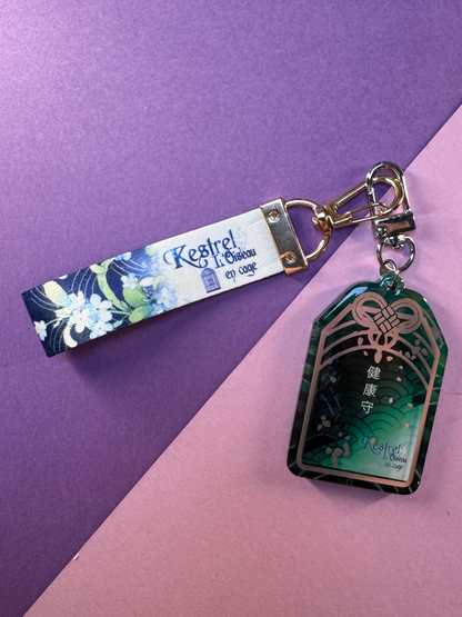 [Cha Wolf - Kestrel] Omamori argent "Vincent"