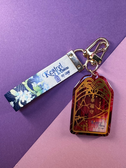 [Cha Wolf - Kestrel] Omamori or "Ravel"