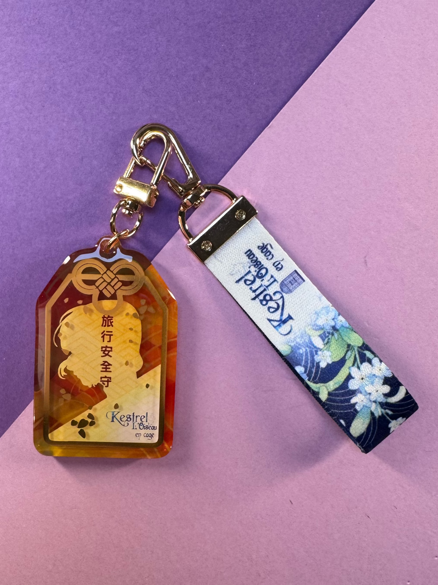[Cha Wolf - Kestrel] Omamori or "Ethiliel"