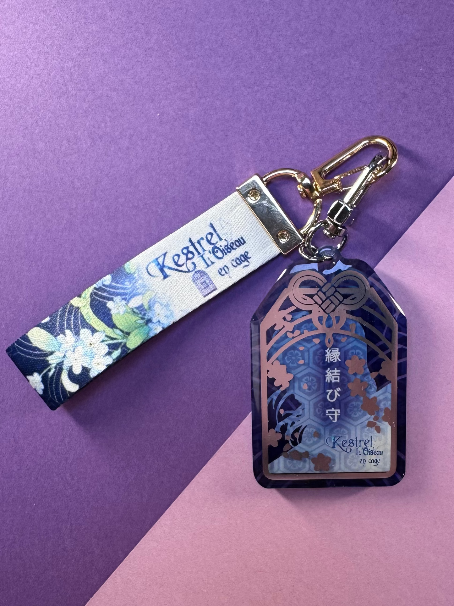 [Cha Wolf - Kestrel] Omamori argent "Violette"