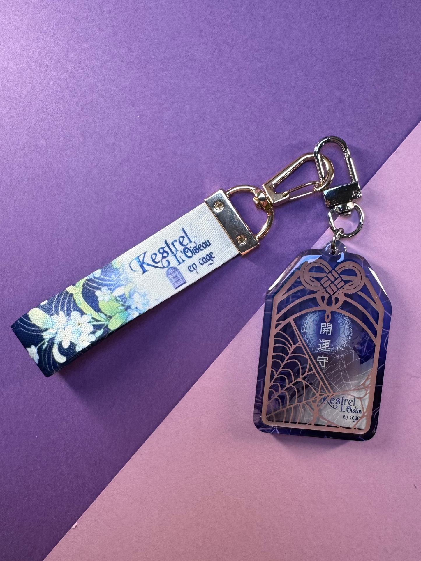 [Cha Wolf - Kestrel] Omamori argent "Asmodeus"