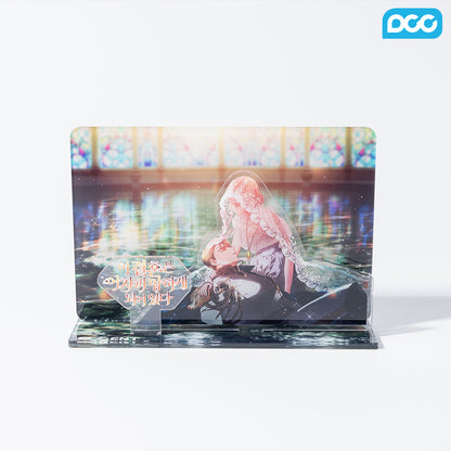 [The Broken Ring] Acrylic Photo Stand Vol.01 / DCC ENT