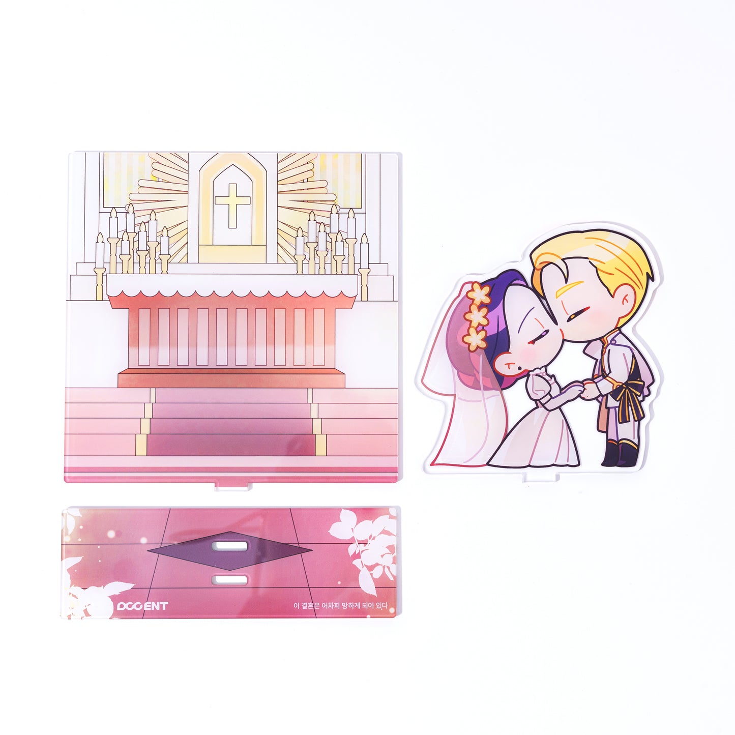 [The Broken Ring] Acrylic Photo Stand Vol.02 / DCC ENT