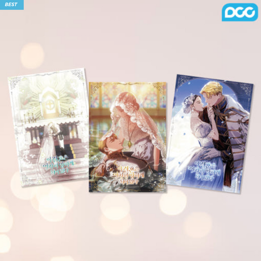 *preorder* [The Broken Ring] Clear File Folder / Mikae x DCC ENT