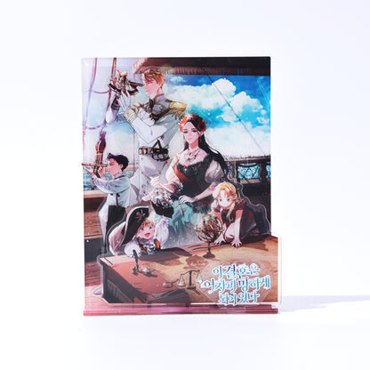 [The Broken Ring] Limited Edition Acrylic Photo Stand / DCC ENT