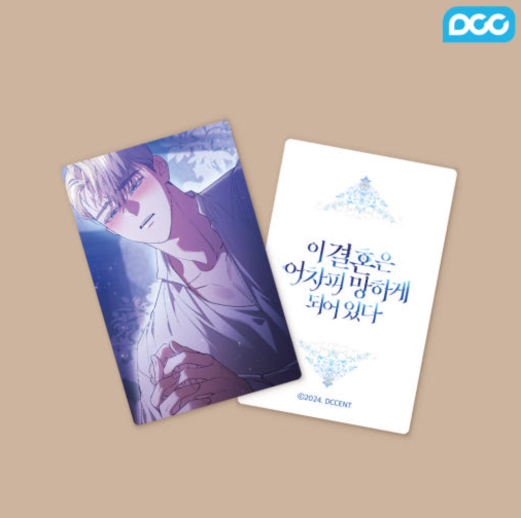 *preorder* [The Broken Ring] Photocard Set regular / Mikae x DCC ENT