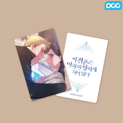 *preorder* [The Broken Ring] Photocard Set regular / Mikae x DCC ENT