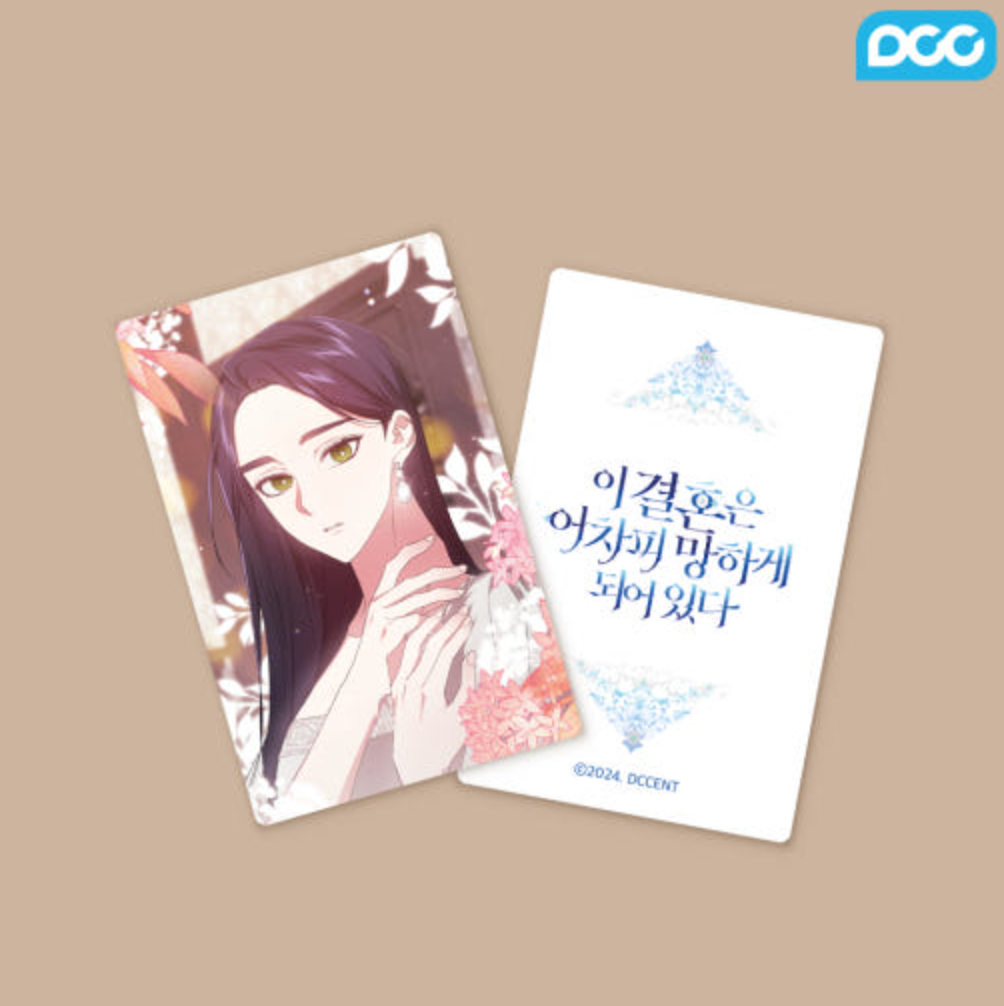 *preorder* [The Broken Ring] Photocard Set regular / Mikae x DCC ENT