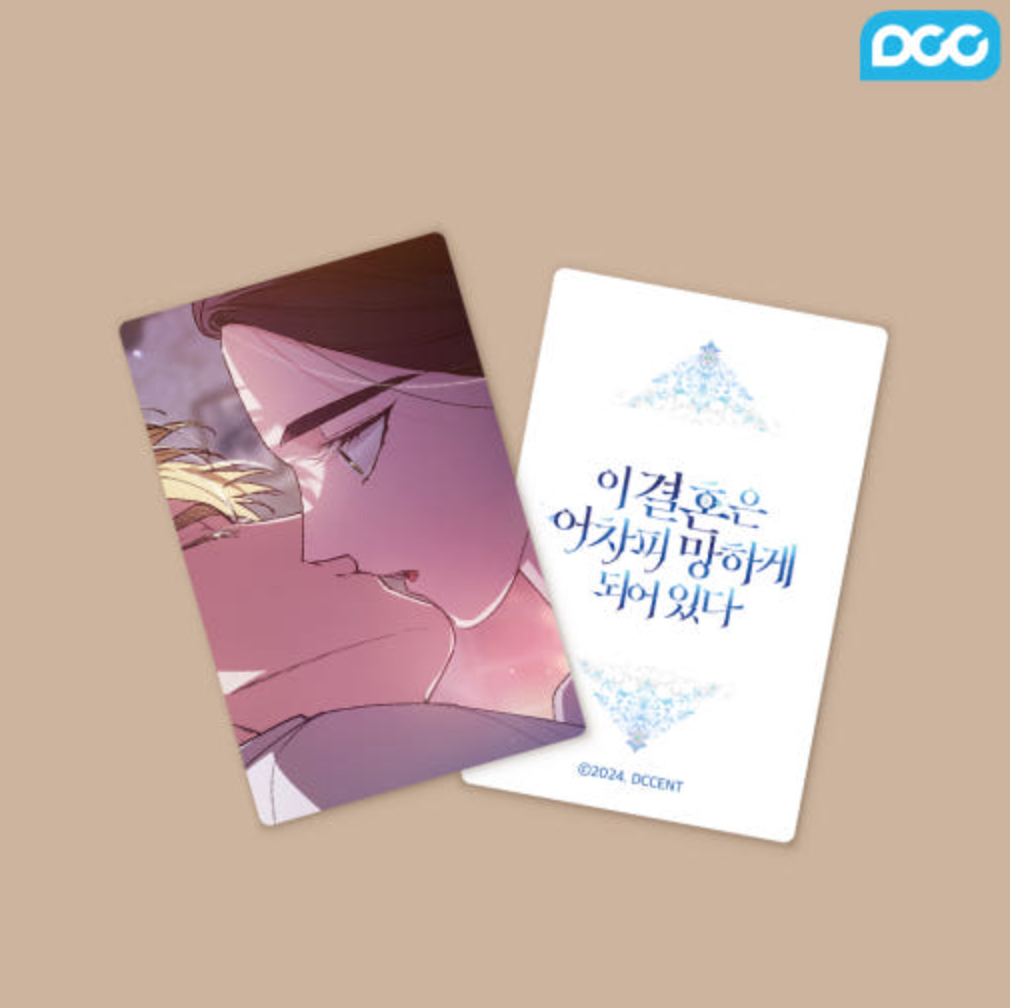 *preorder* [The Broken Ring] Photocard Set regular / Mikae x DCC ENT