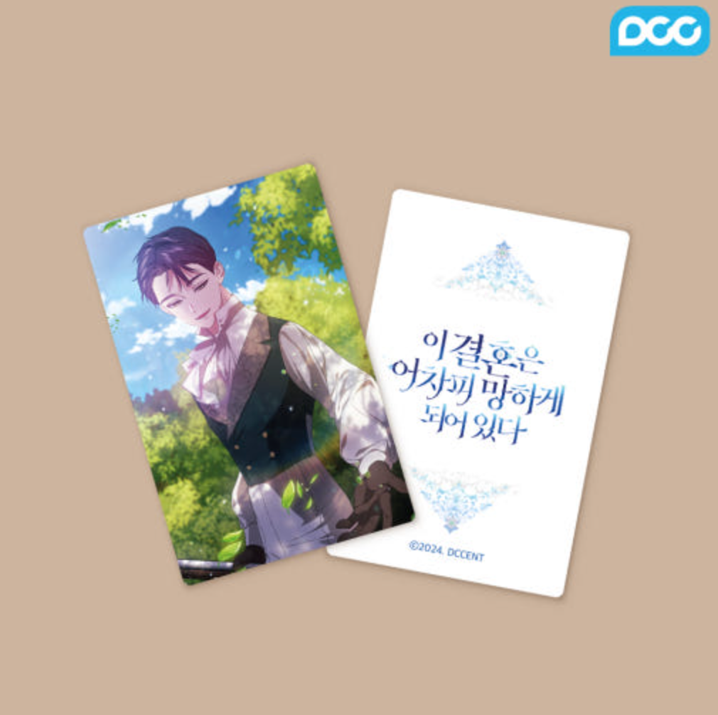 *preorder* [The Broken Ring] Photocard Set regular / Mikae x DCC ENT